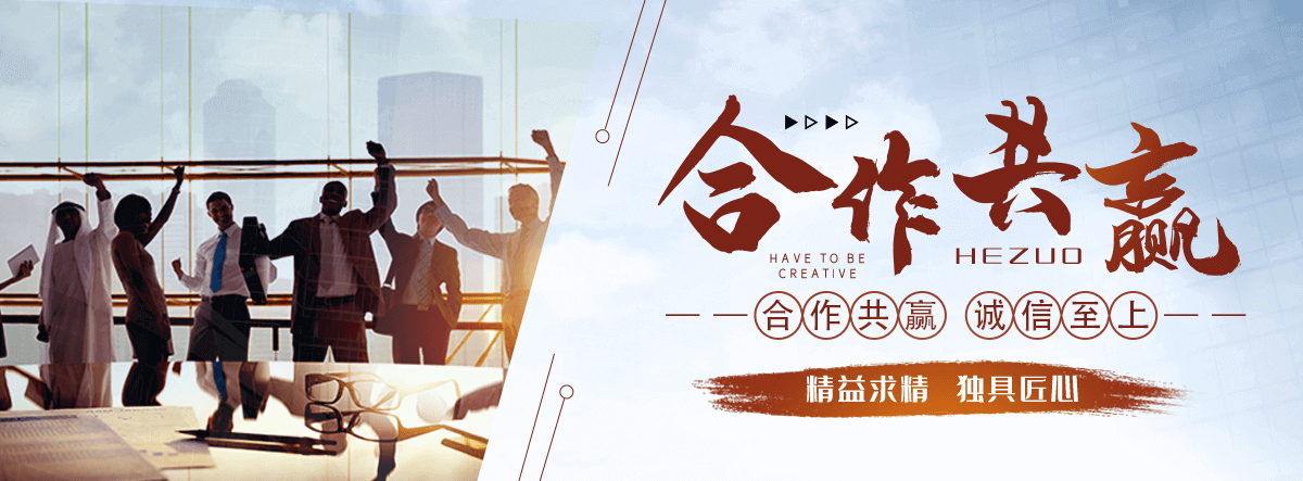 廊坊无缝钢管厂