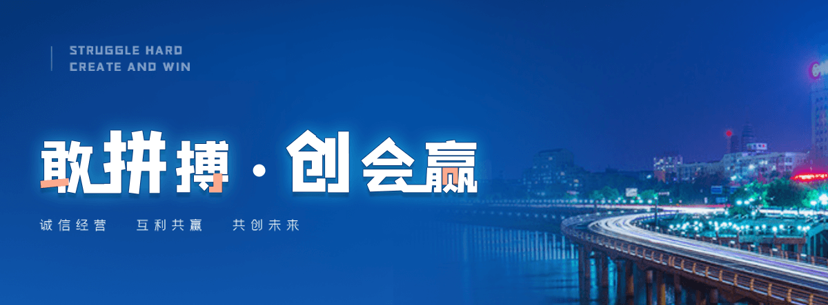 廊坊直角方管